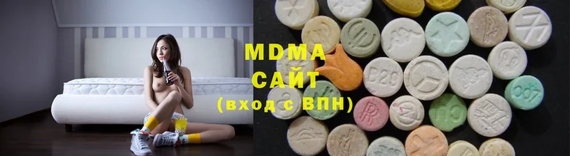 MDMA кристаллы  где можно купить   Губаха 